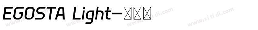 EGOSTA Light字体转换